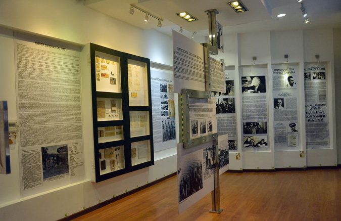 museo memorial de la resistencia